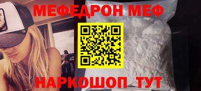 героин Коммунар