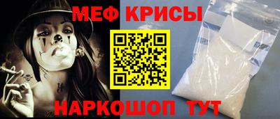 героин Коммунар