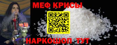 шишки Комсомольск-на-Амуре