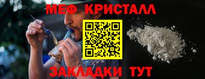 шишки Комсомольск-на-Амуре