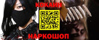героин Коммунар
