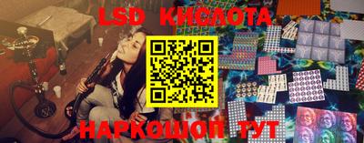 мефедрон мука Конаково