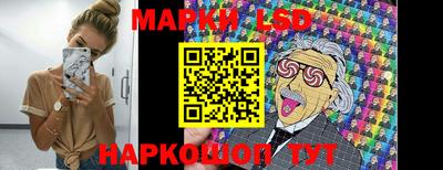 мефедрон мука Конаково