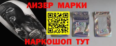 мефедрон мука Конаково