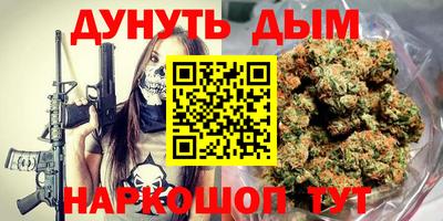 мефедрон мука Конаково