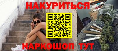 мефедрон мука Конаково