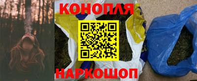 героин Коммунар