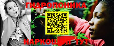 мефедрон мука Конаково