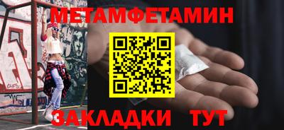 героин Коммунар