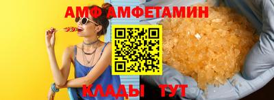 героин Коммунар