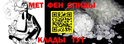 шишки Комсомольск-на-Амуре