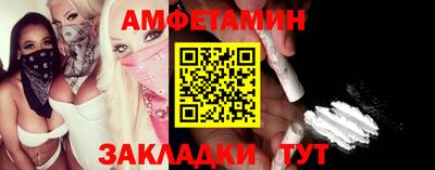 героин Коммунар