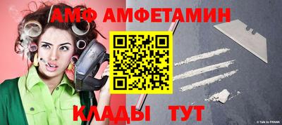 мефедрон мука Конаково