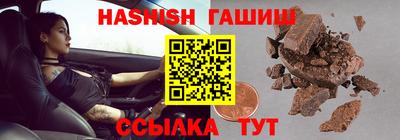 мефедрон мука Конаково