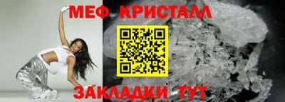 героин Коммунар